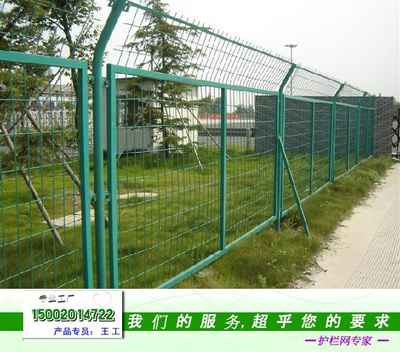 澄邁工廠(chǎng)防護(hù)網(wǎng)與安全防護(hù)設(shè)備的重要性及應(yīng)用
