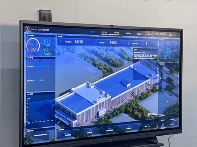 山東莒縣 工業(yè)經(jīng)濟(jì)運(yùn)行凸顯“智慧范”，網(wǎng)絡(luò)安全技術(shù)研發(fā)助力產(chǎn)業(yè)升級