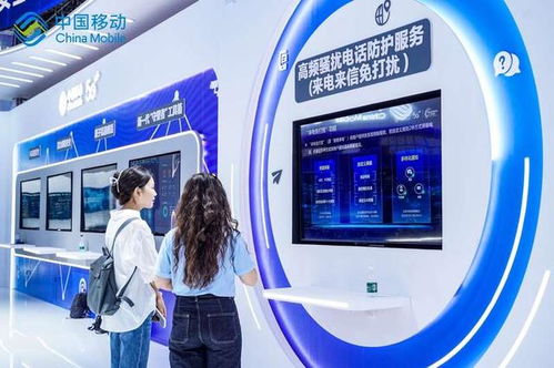 預(yù)防補(bǔ)償雙重保障 中國移動(dòng)展示網(wǎng)絡(luò)安全硬核實(shí)力與技術(shù)研發(fā)