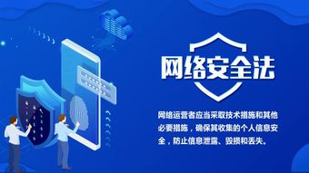 神琥科技 與電子數據共舞，鍛造網絡空間安全之盾